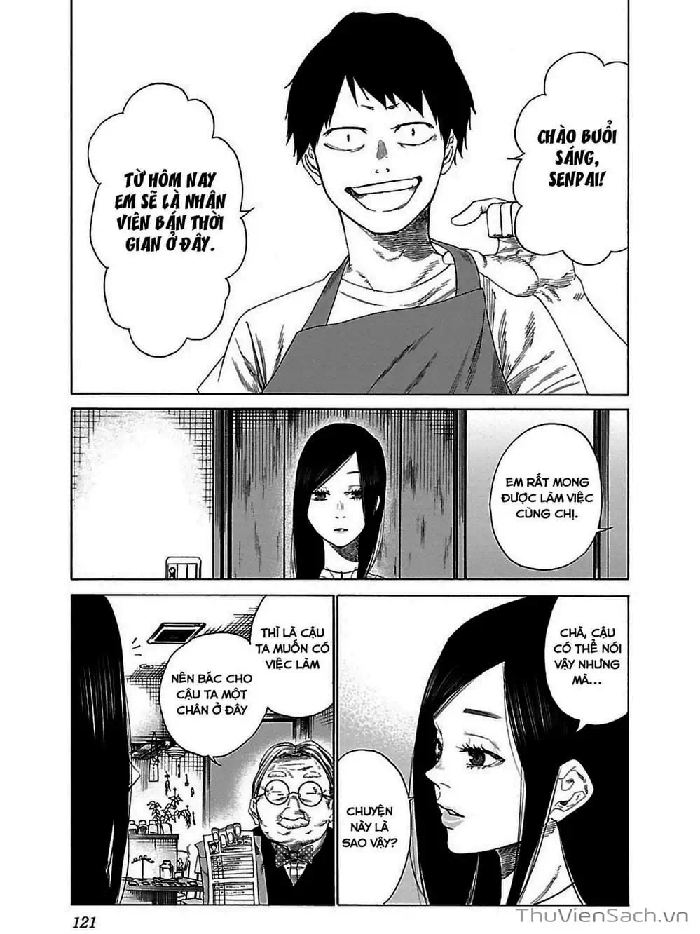 Truyện Tranh Thuốc Lá Senpai Và Kouhai Anh Đào - Cigarette And Cherry trang 4