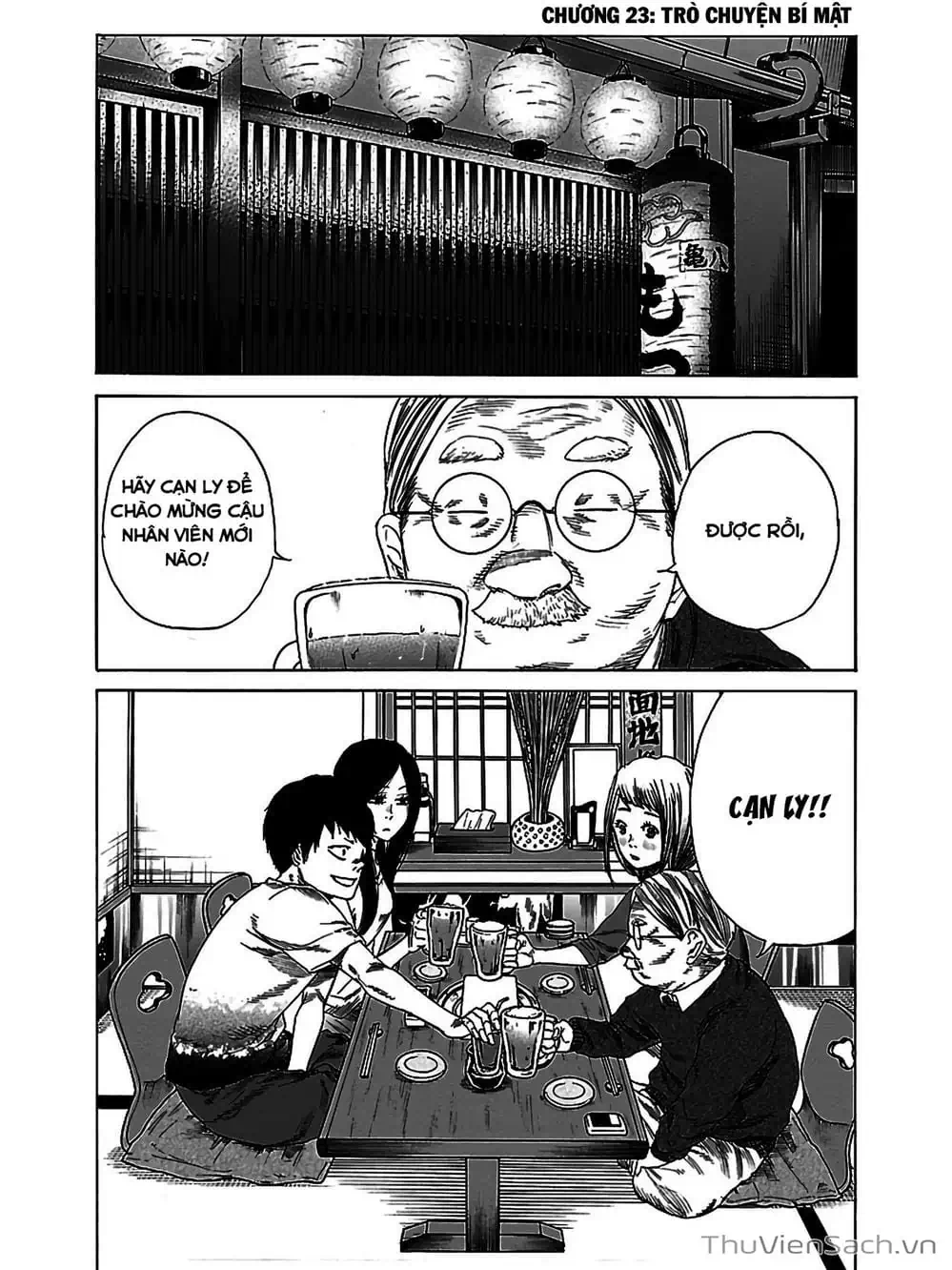 Truyện Tranh Thuốc Lá Senpai Và Kouhai Anh Đào - Cigarette And Cherry trang 4