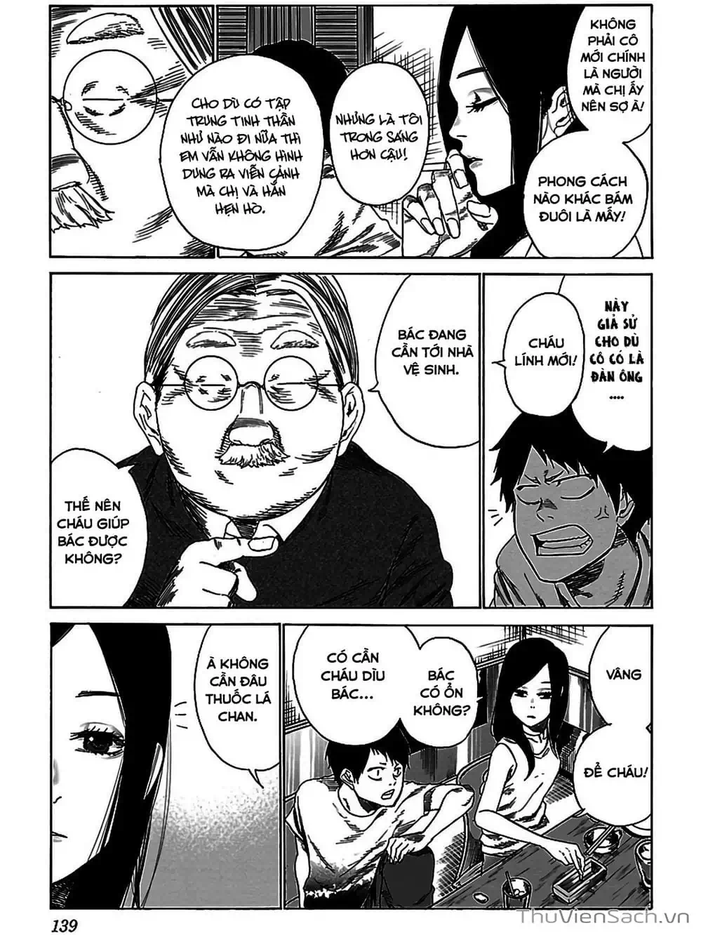 Truyện Tranh Thuốc Lá Senpai Và Kouhai Anh Đào - Cigarette And Cherry trang 4