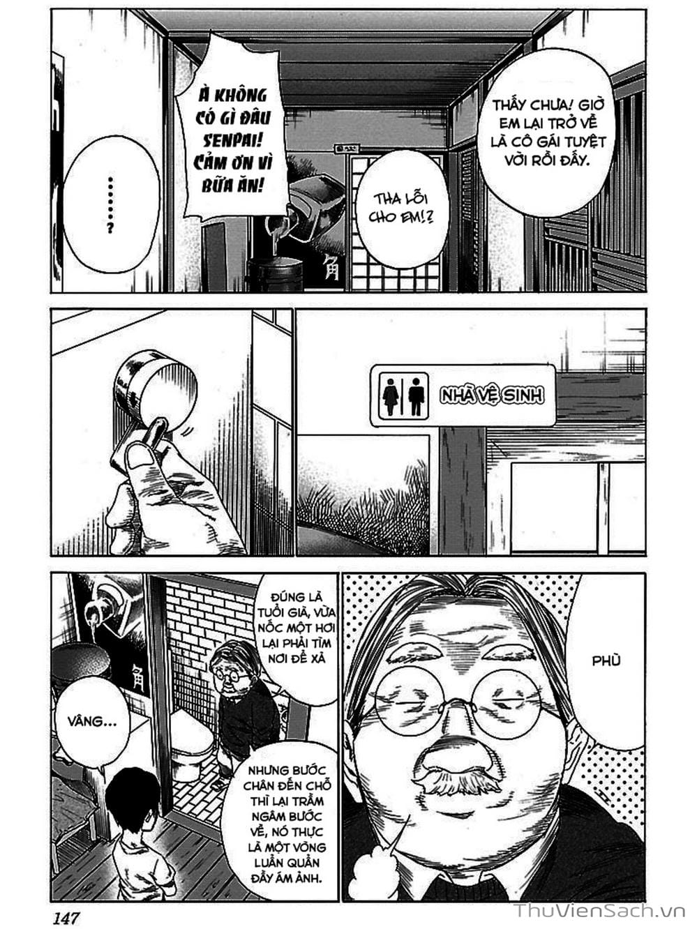 Truyện Tranh Thuốc Lá Senpai Và Kouhai Anh Đào - Cigarette And Cherry trang 4