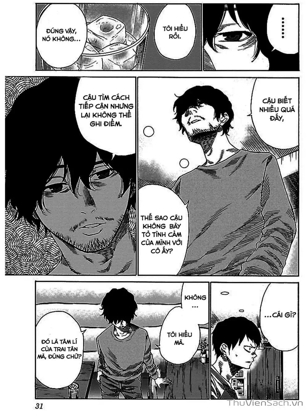 Truyện Tranh Thuốc Lá Senpai Và Kouhai Anh Đào - Cigarette And Cherry trang 4