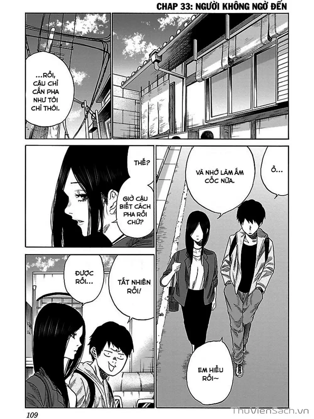 Truyện Tranh Thuốc Lá Senpai Và Kouhai Anh Đào - Cigarette And Cherry trang 4