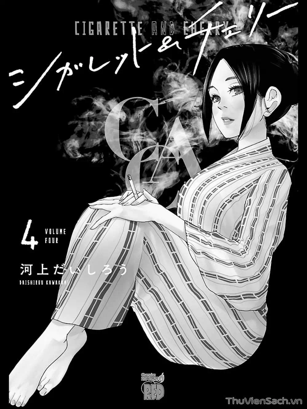 Truyện Tranh Thuốc Lá Senpai Và Kouhai Anh Đào - Cigarette And Cherry trang 4