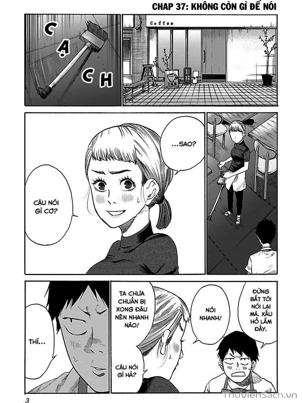 Truyện Tranh Thuốc Lá Senpai Và Kouhai Anh Đào - Cigarette And Cherry trang 4