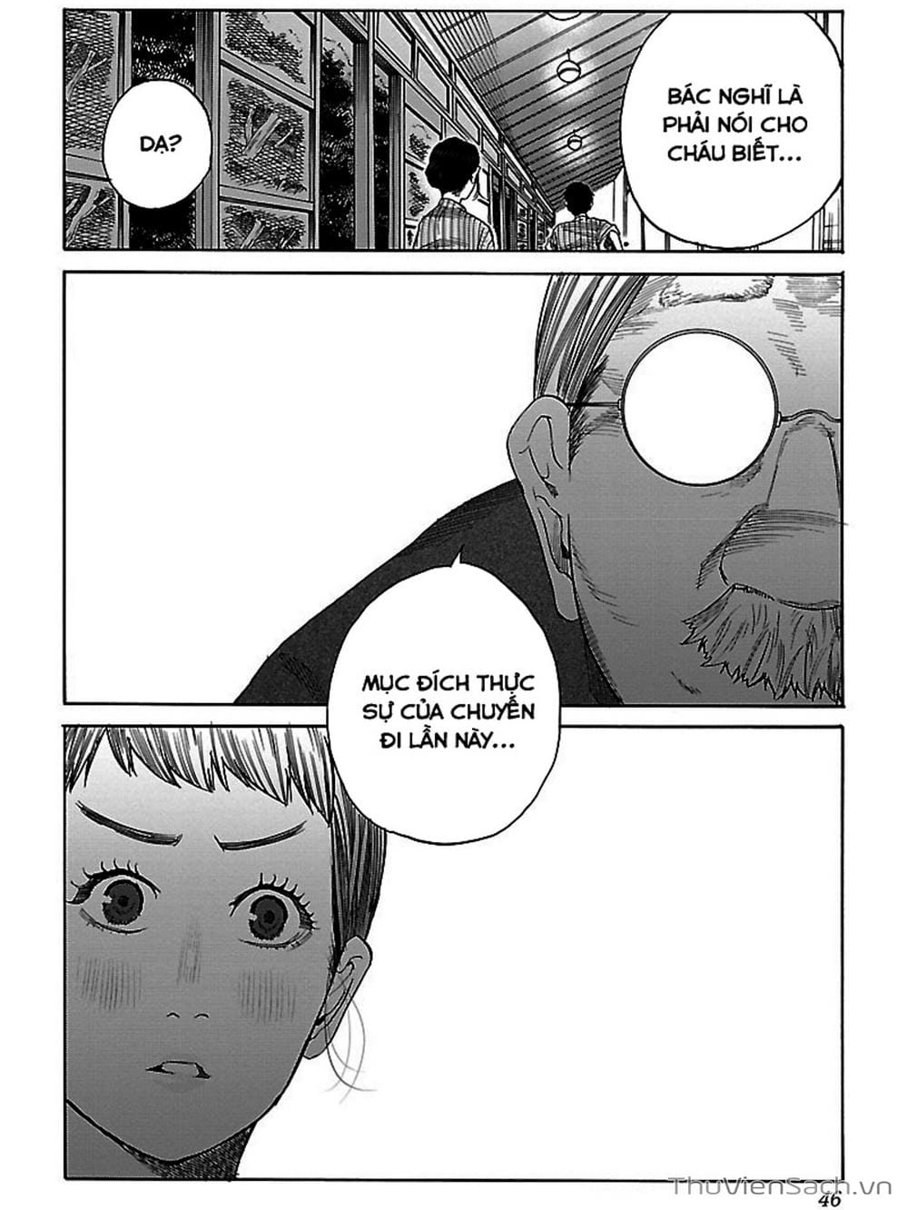 Truyện Tranh Thuốc Lá Senpai Và Kouhai Anh Đào - Cigarette And Cherry trang 4