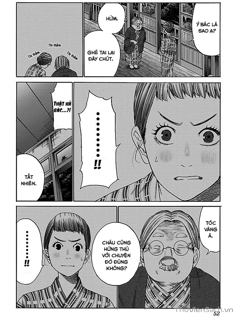 Truyện Tranh Thuốc Lá Senpai Và Kouhai Anh Đào - Cigarette And Cherry trang 4