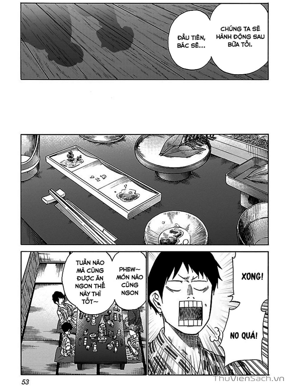 Truyện Tranh Thuốc Lá Senpai Và Kouhai Anh Đào - Cigarette And Cherry trang 4