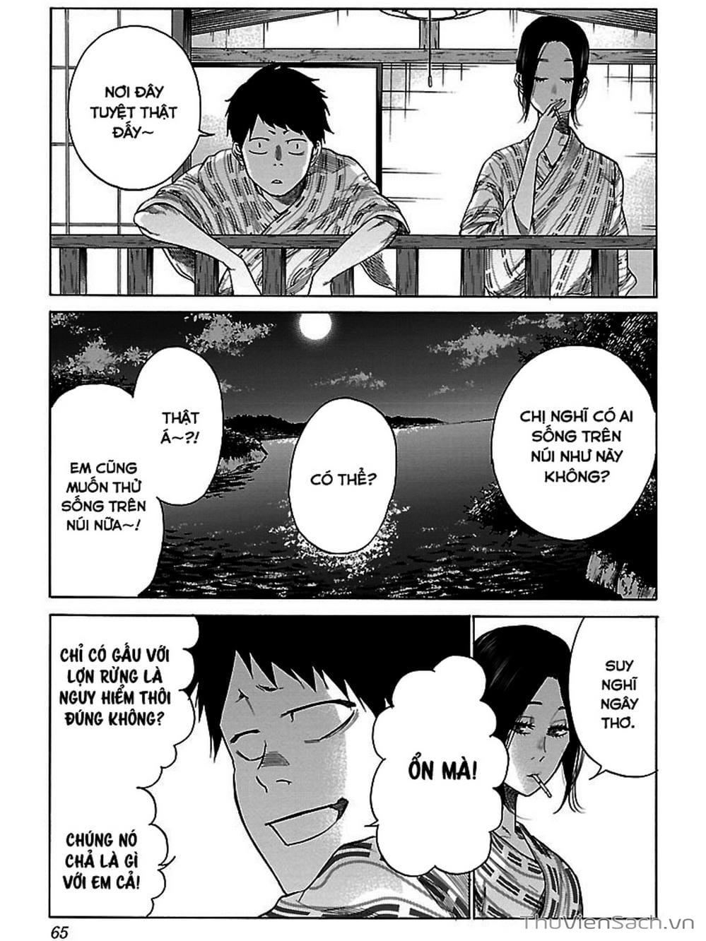 Truyện Tranh Thuốc Lá Senpai Và Kouhai Anh Đào - Cigarette And Cherry trang 4