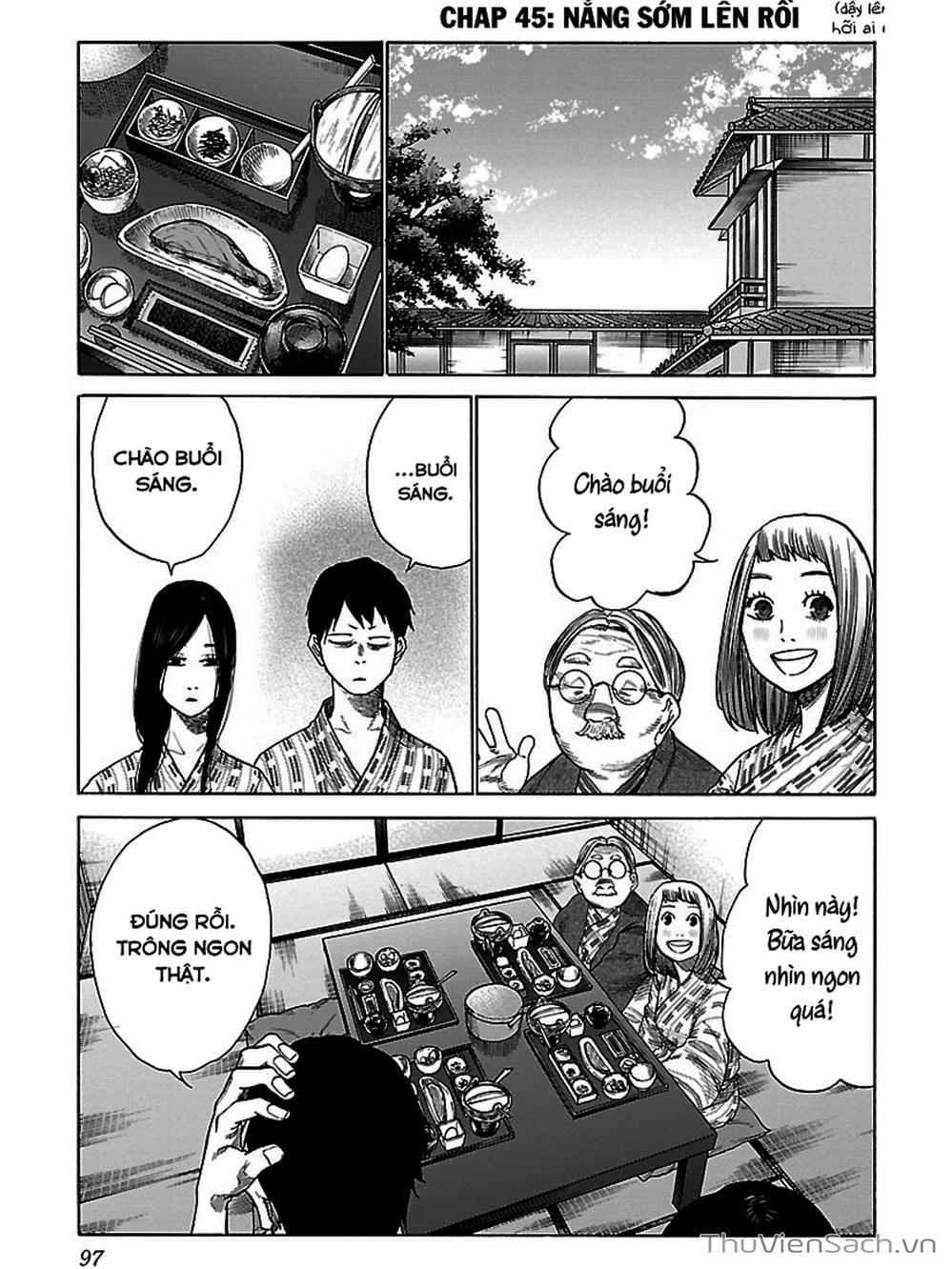 Truyện Tranh Thuốc Lá Senpai Và Kouhai Anh Đào - Cigarette And Cherry trang 4