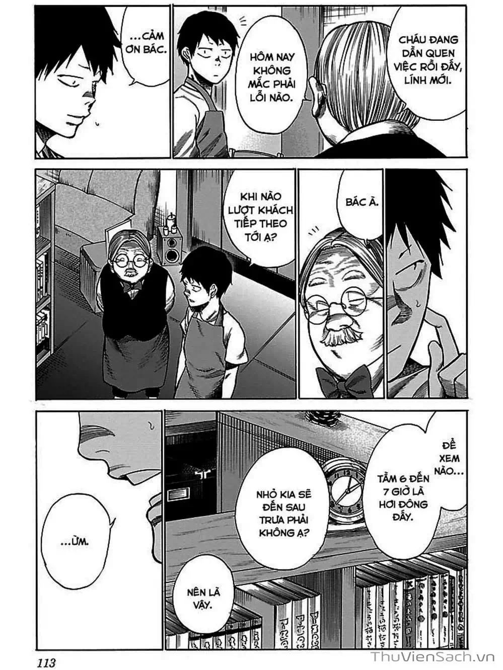 Truyện Tranh Thuốc Lá Senpai Và Kouhai Anh Đào - Cigarette And Cherry trang 4