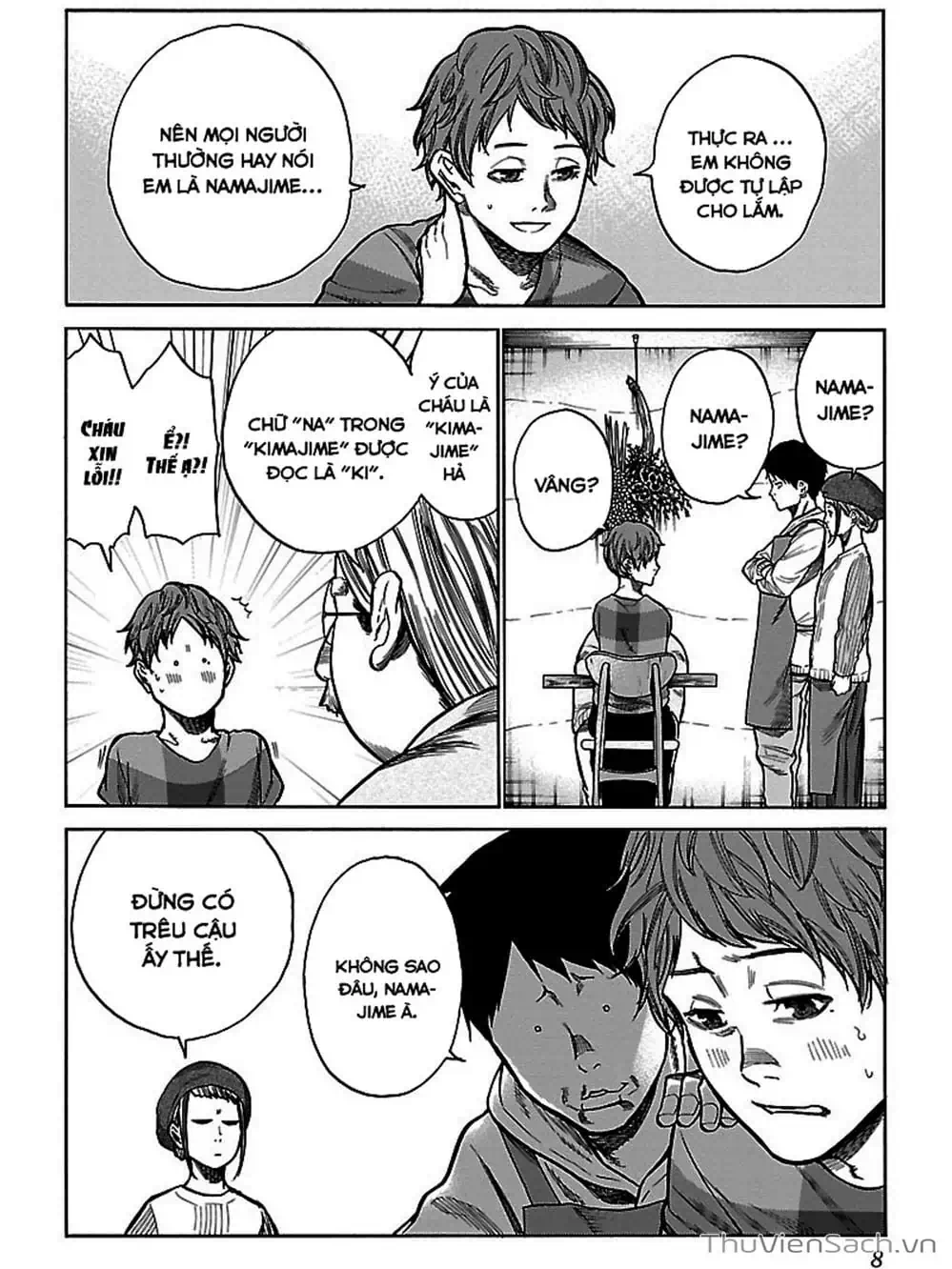 Truyện Tranh Thuốc Lá Senpai Và Kouhai Anh Đào - Cigarette And Cherry trang 4