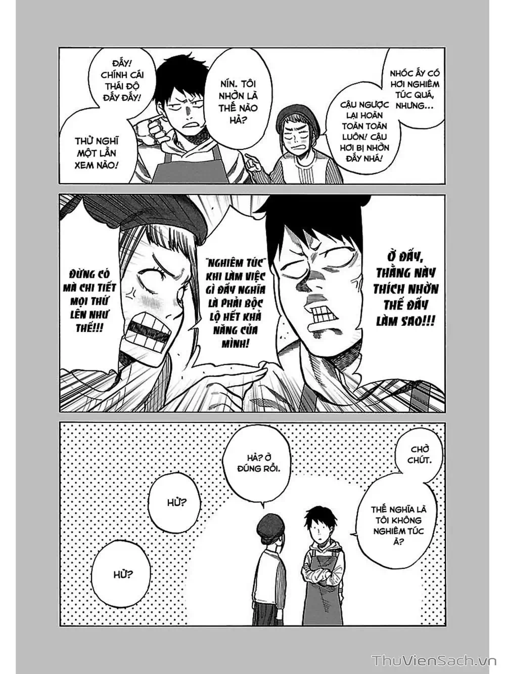 Truyện Tranh Thuốc Lá Senpai Và Kouhai Anh Đào - Cigarette And Cherry trang 4