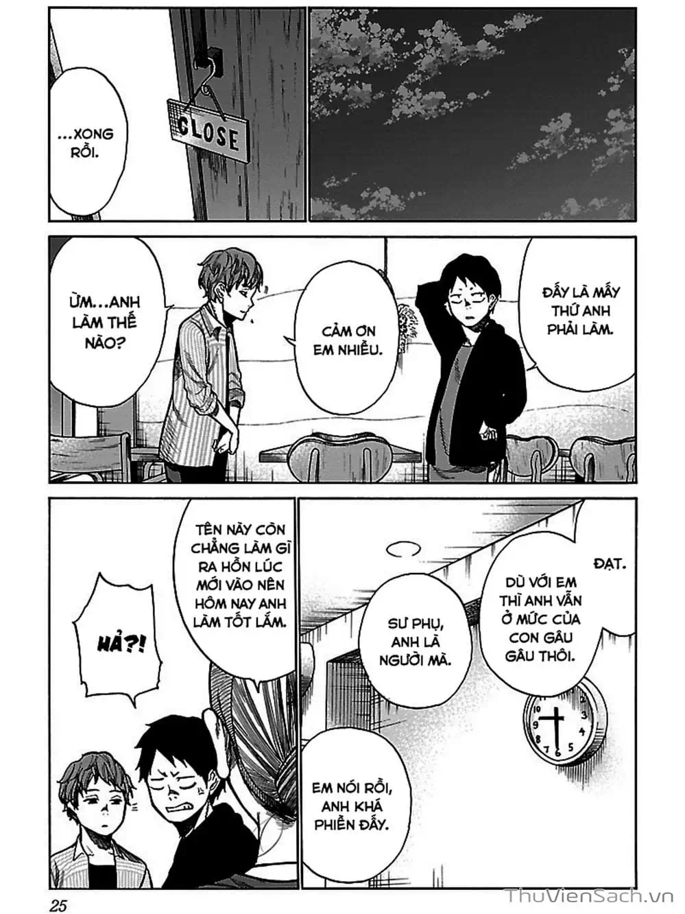 Truyện Tranh Thuốc Lá Senpai Và Kouhai Anh Đào - Cigarette And Cherry trang 4