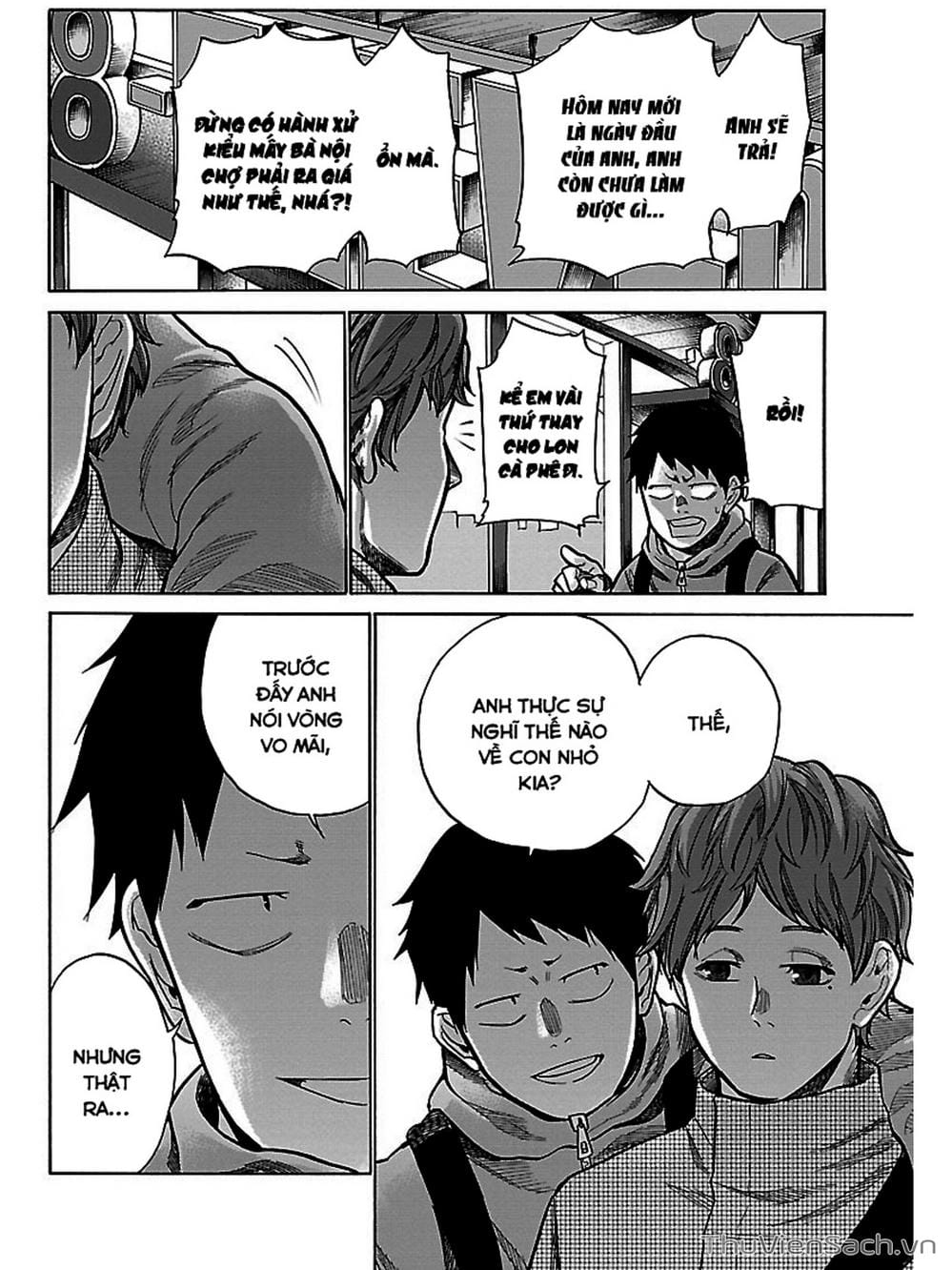 Truyện Tranh Thuốc Lá Senpai Và Kouhai Anh Đào - Cigarette And Cherry trang 4