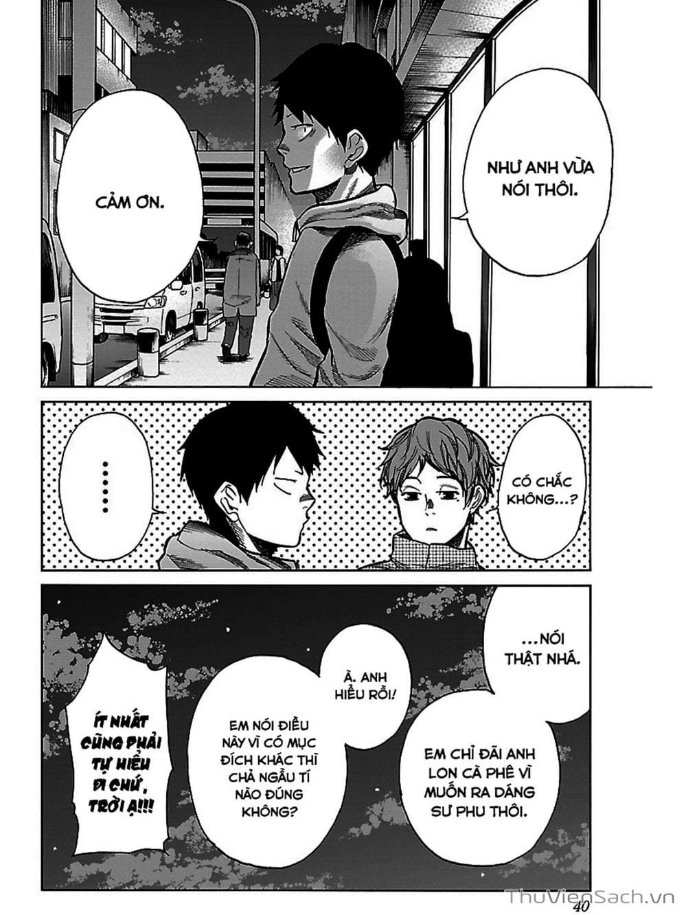 Truyện Tranh Thuốc Lá Senpai Và Kouhai Anh Đào - Cigarette And Cherry trang 4