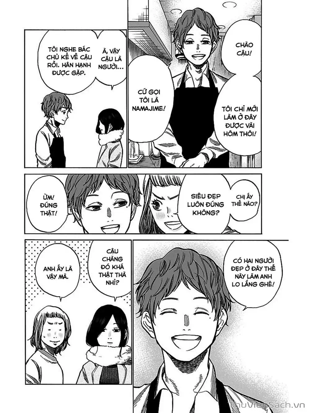 Truyện Tranh Thuốc Lá Senpai Và Kouhai Anh Đào - Cigarette And Cherry trang 4