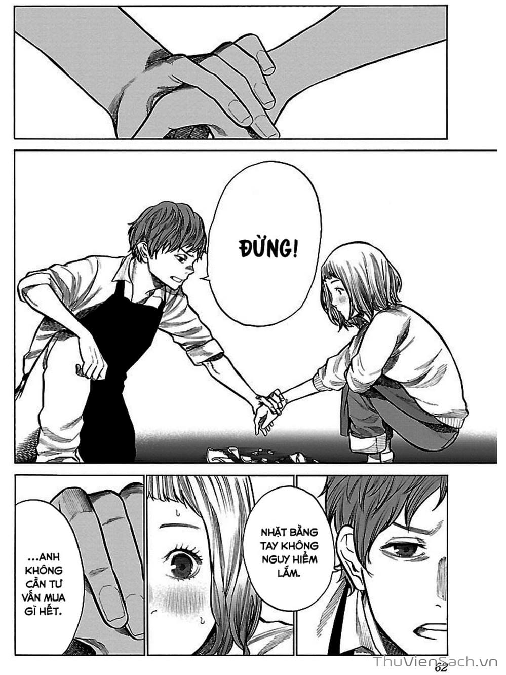 Truyện Tranh Thuốc Lá Senpai Và Kouhai Anh Đào - Cigarette And Cherry trang 4