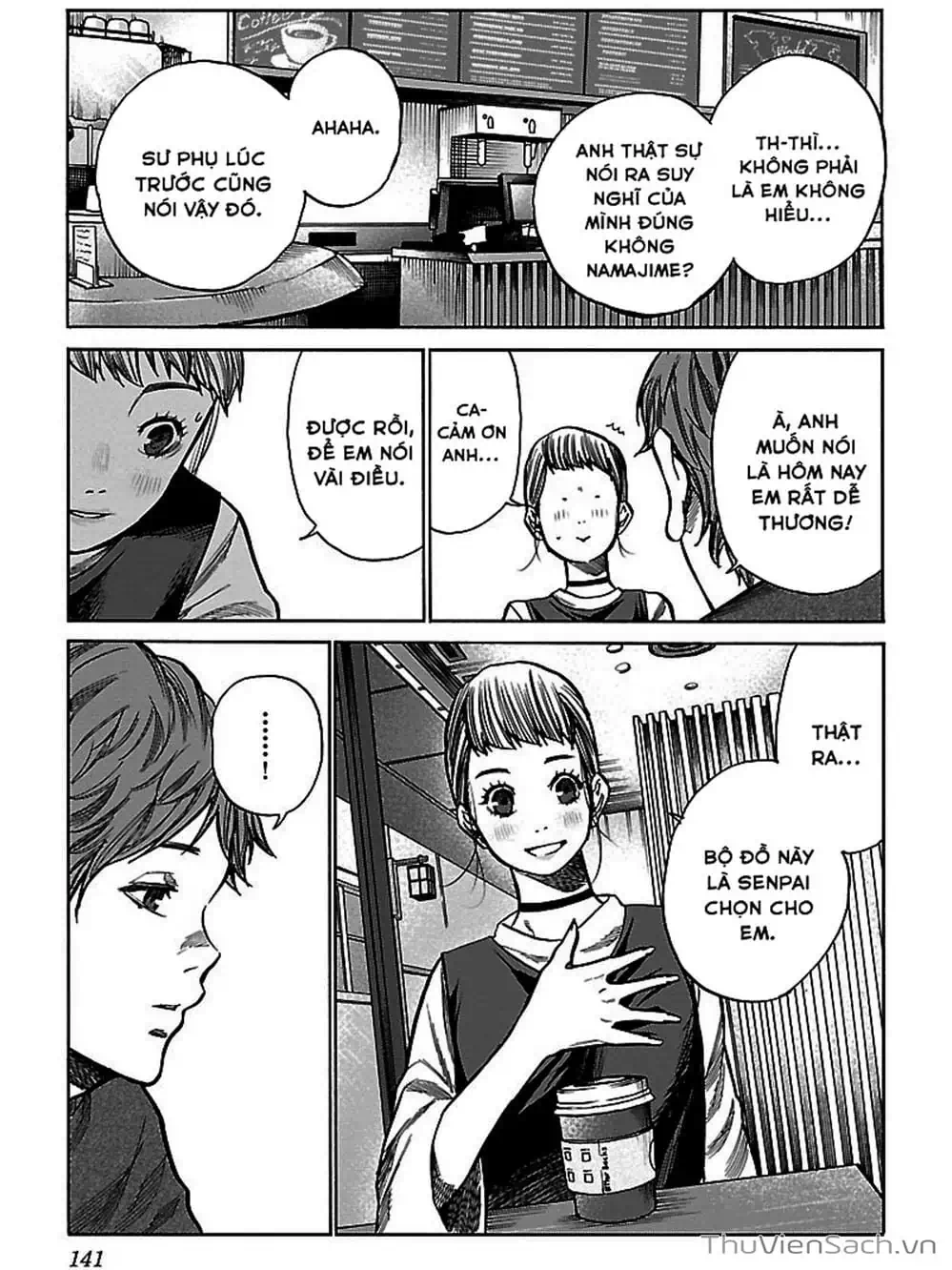Truyện Tranh Thuốc Lá Senpai Và Kouhai Anh Đào - Cigarette And Cherry trang 4