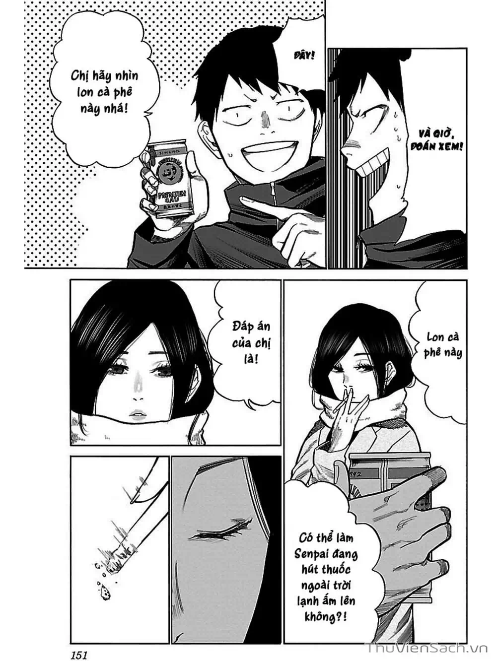 Truyện Tranh Thuốc Lá Senpai Và Kouhai Anh Đào - Cigarette And Cherry trang 4