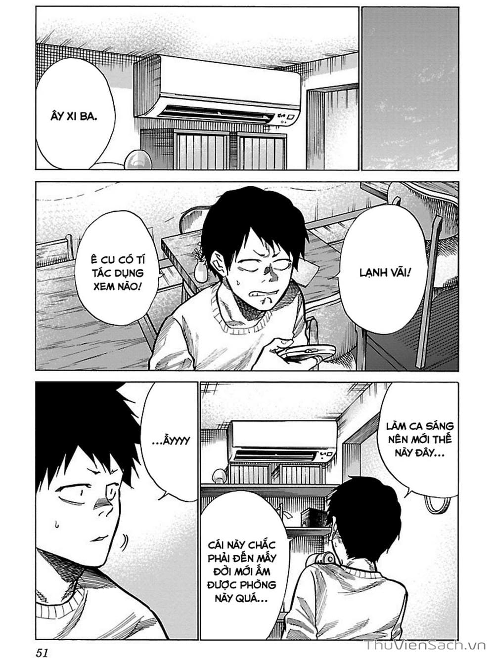 Truyện Tranh Thuốc Lá Senpai Và Kouhai Anh Đào - Cigarette And Cherry trang 4