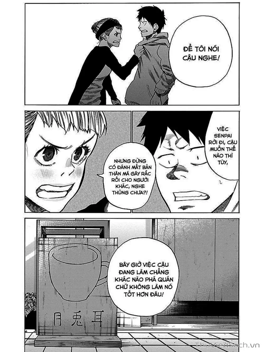 Truyện Tranh Thuốc Lá Senpai Và Kouhai Anh Đào - Cigarette And Cherry trang 4