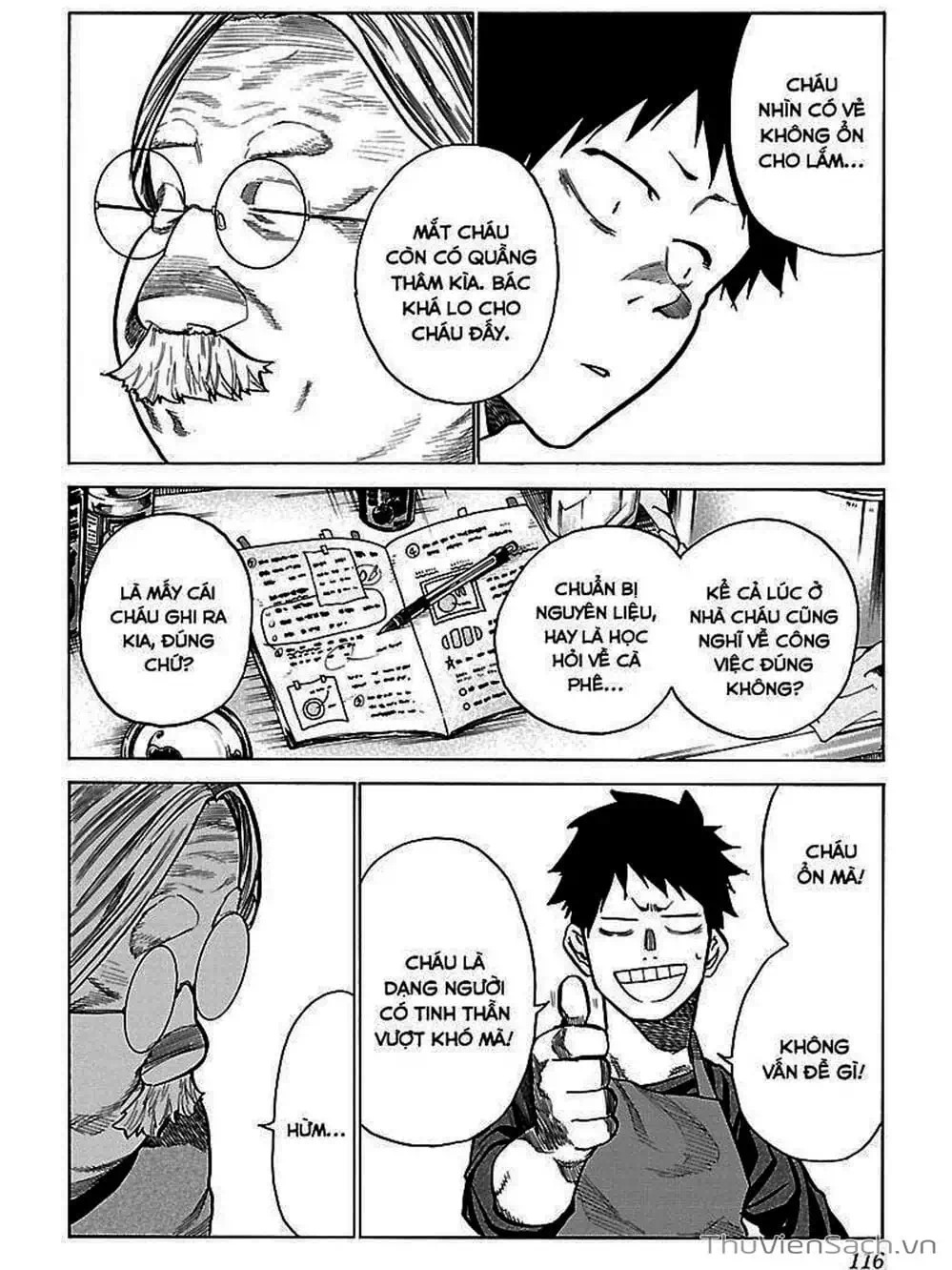 Truyện Tranh Thuốc Lá Senpai Và Kouhai Anh Đào - Cigarette And Cherry trang 4