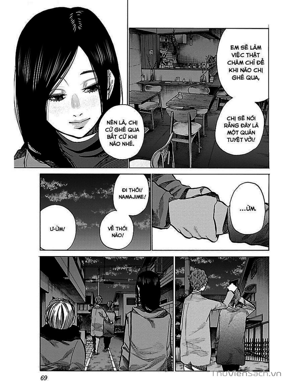 Truyện Tranh Thuốc Lá Senpai Và Kouhai Anh Đào - Cigarette And Cherry trang 4