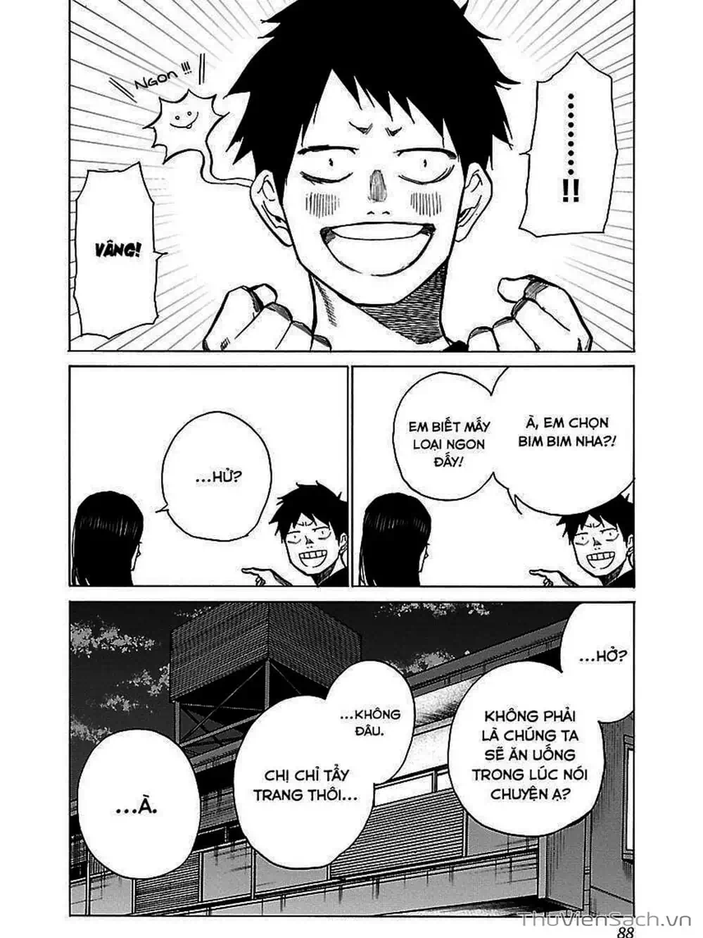 Truyện Tranh Thuốc Lá Senpai Và Kouhai Anh Đào - Cigarette And Cherry trang 4