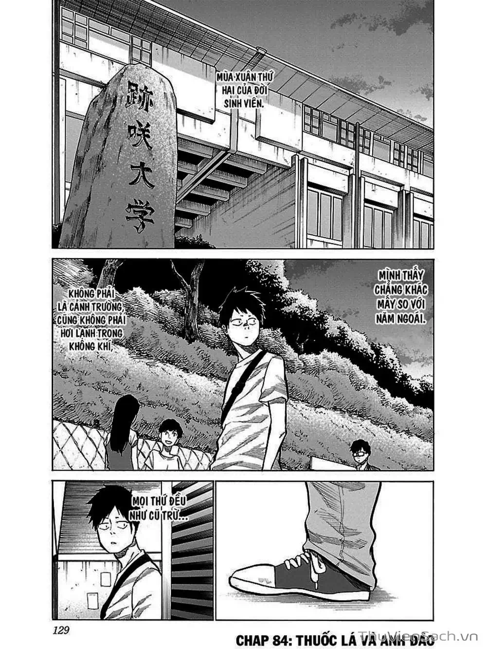 Truyện Tranh Thuốc Lá Senpai Và Kouhai Anh Đào - Cigarette And Cherry trang 4