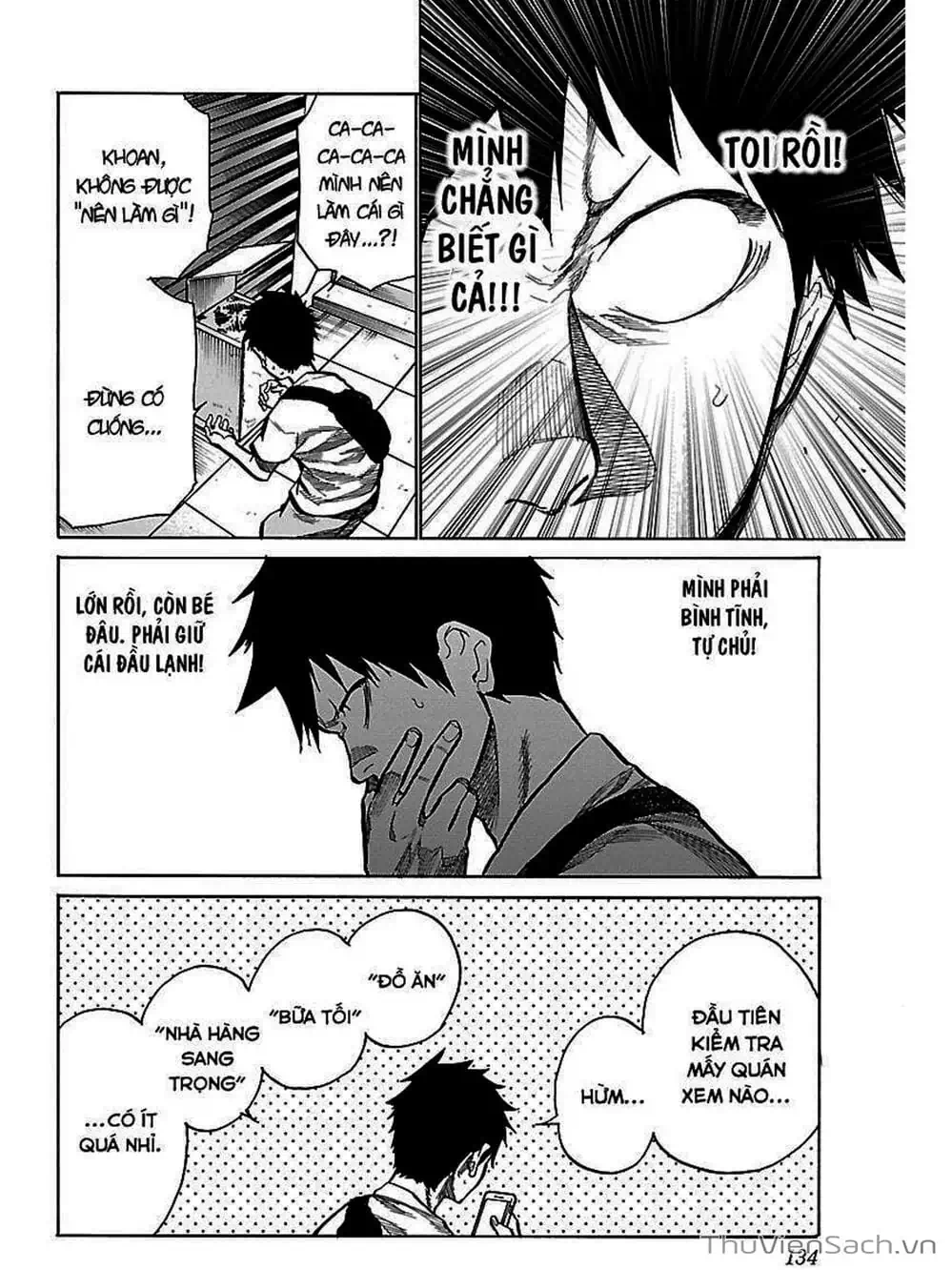 Truyện Tranh Thuốc Lá Senpai Và Kouhai Anh Đào - Cigarette And Cherry trang 4