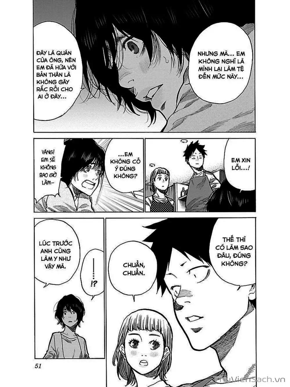 Truyện Tranh Thuốc Lá Senpai Và Kouhai Anh Đào - Cigarette And Cherry trang 4