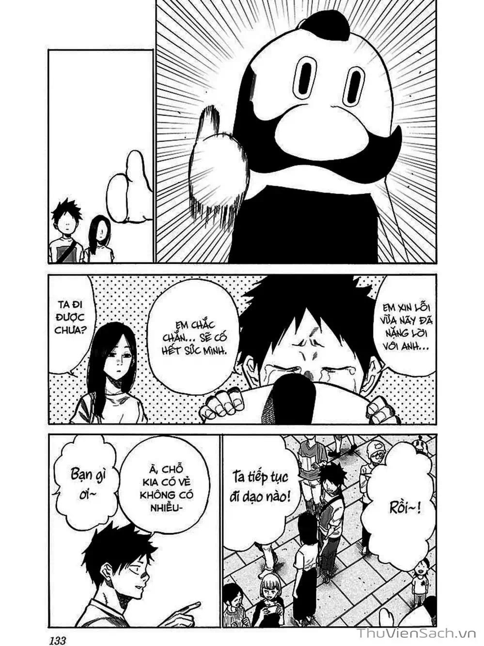 Truyện Tranh Thuốc Lá Senpai Và Kouhai Anh Đào - Cigarette And Cherry trang 4