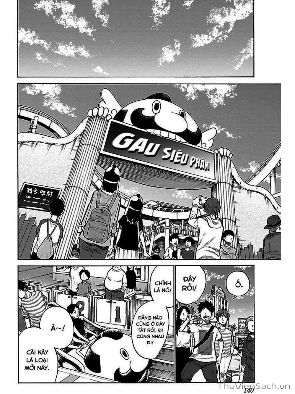 Truyện Tranh Thuốc Lá Senpai Và Kouhai Anh Đào - Cigarette And Cherry trang 4