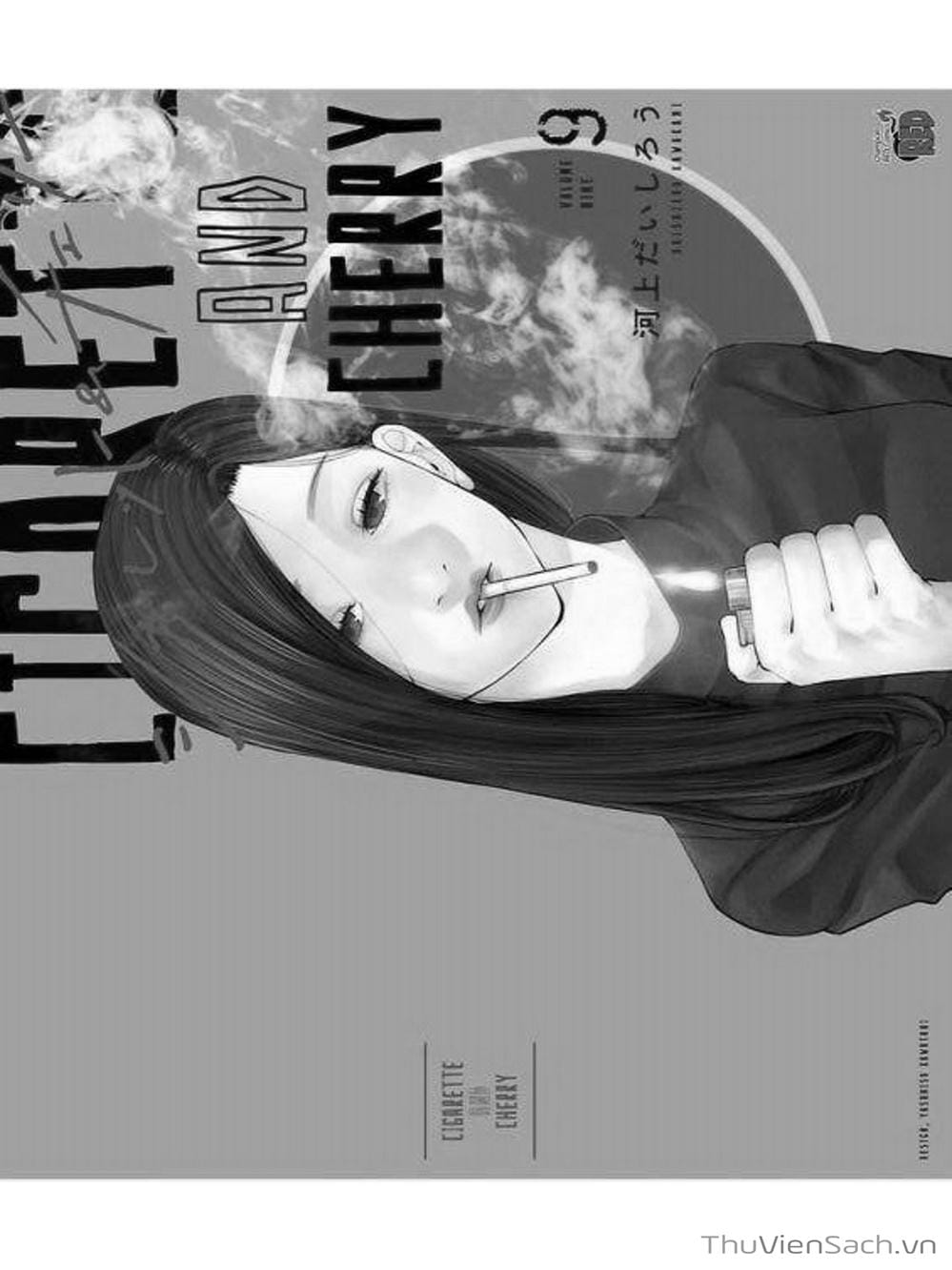 Truyện Tranh Thuốc Lá Senpai Và Kouhai Anh Đào - Cigarette And Cherry trang 4