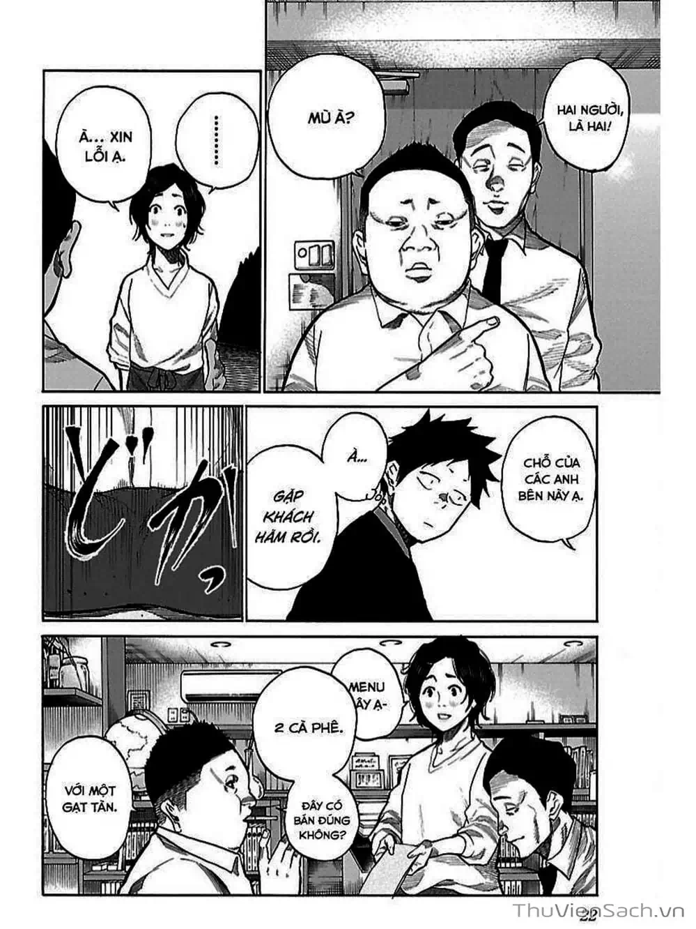 Truyện Tranh Thuốc Lá Senpai Và Kouhai Anh Đào - Cigarette And Cherry trang 4