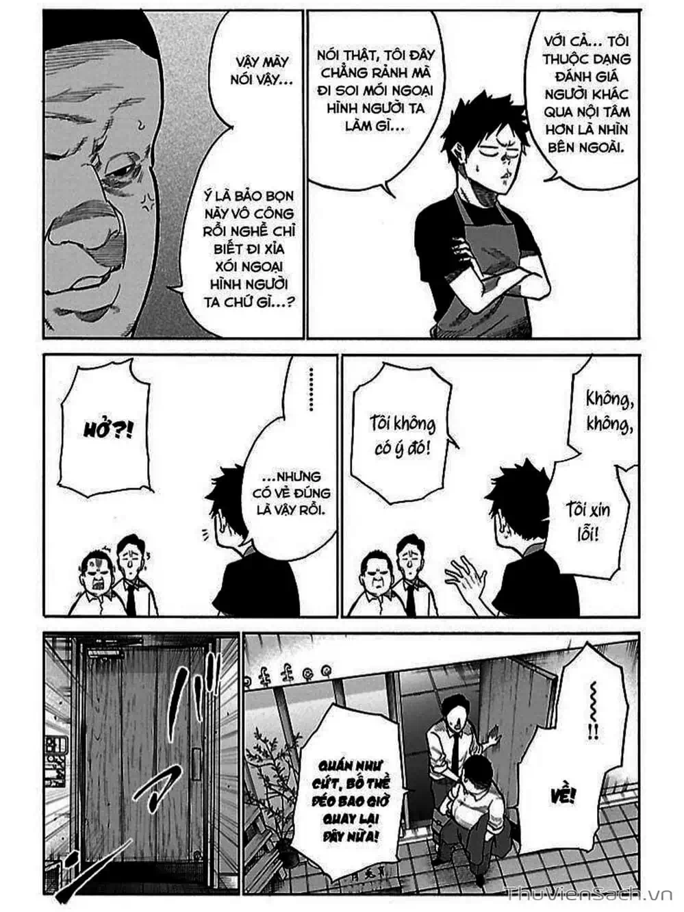 Truyện Tranh Thuốc Lá Senpai Và Kouhai Anh Đào - Cigarette And Cherry trang 4