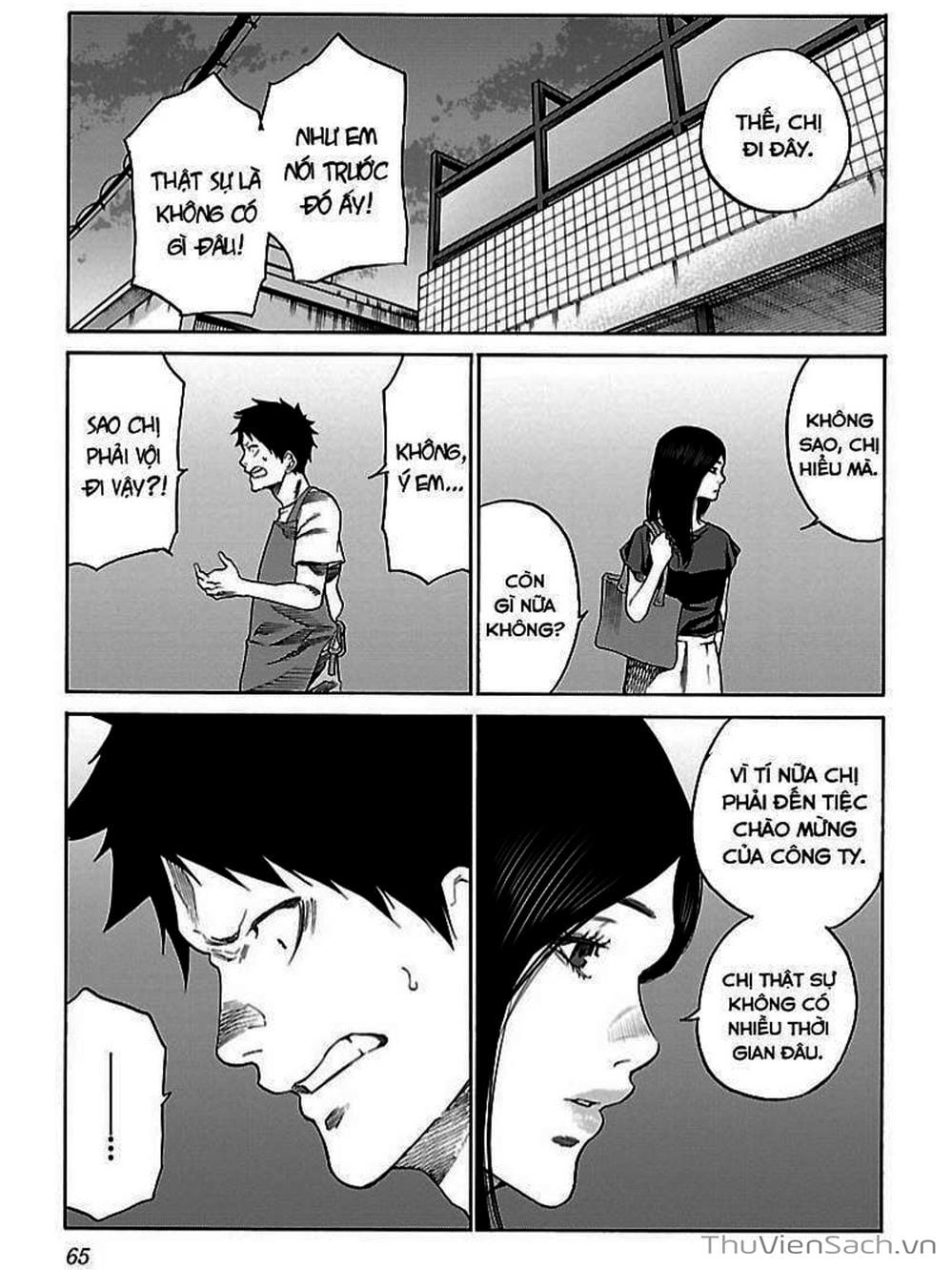 Truyện Tranh Thuốc Lá Senpai Và Kouhai Anh Đào - Cigarette And Cherry trang 4