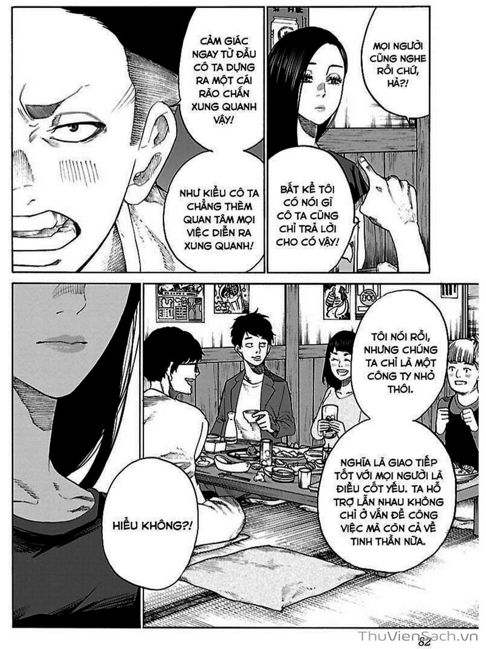 Truyện Tranh Thuốc Lá Senpai Và Kouhai Anh Đào - Cigarette And Cherry trang 4