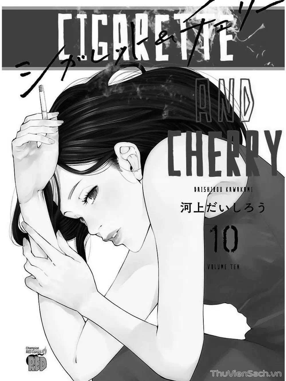 Truyện Tranh Thuốc Lá Senpai Và Kouhai Anh Đào - Cigarette And Cherry trang 4