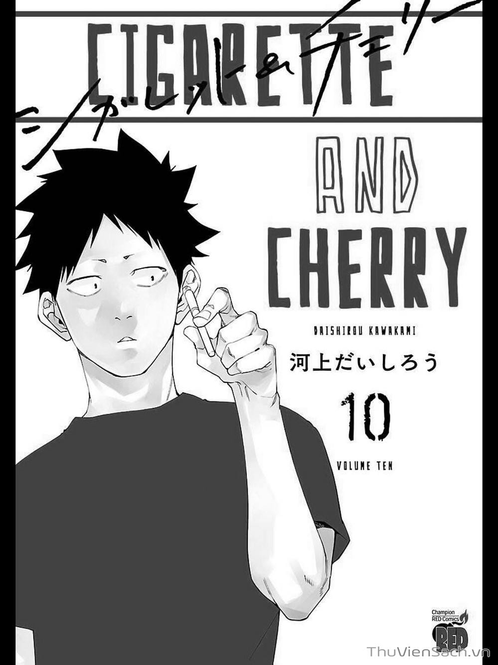 Truyện Tranh Thuốc Lá Senpai Và Kouhai Anh Đào - Cigarette And Cherry trang 4