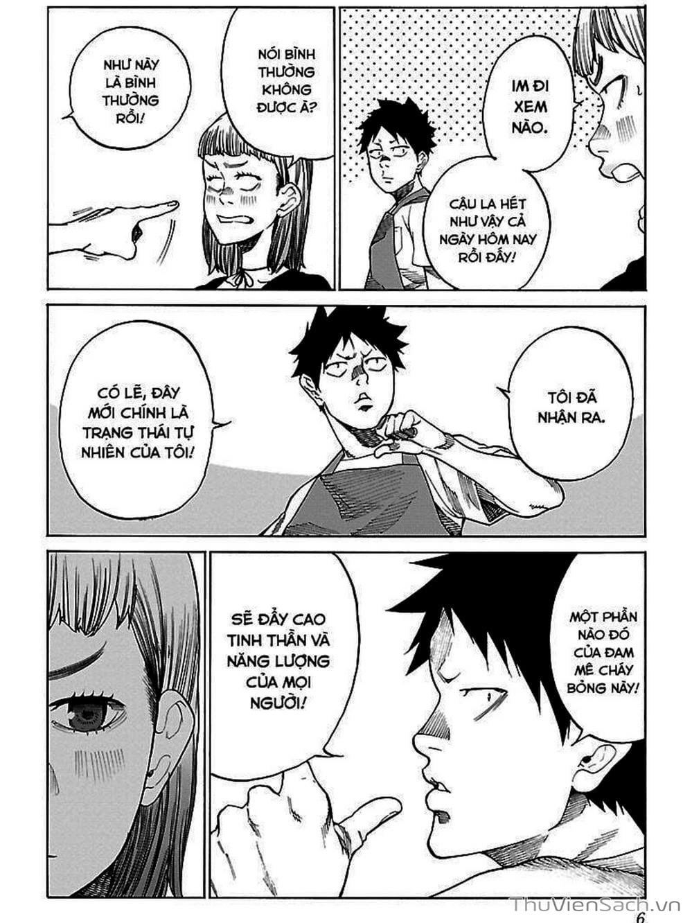 Truyện Tranh Thuốc Lá Senpai Và Kouhai Anh Đào - Cigarette And Cherry trang 4