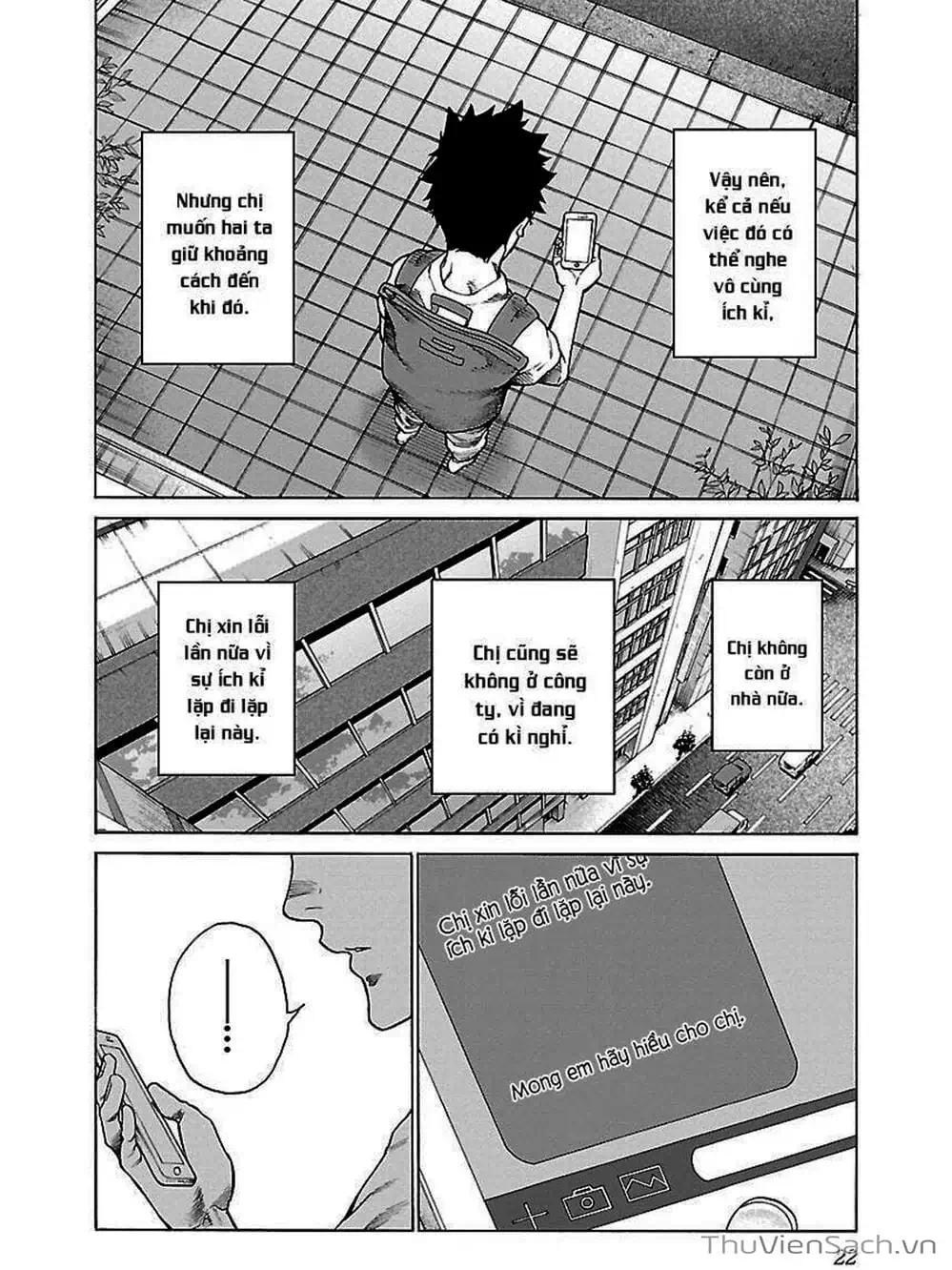 Truyện Tranh Thuốc Lá Senpai Và Kouhai Anh Đào - Cigarette And Cherry trang 4