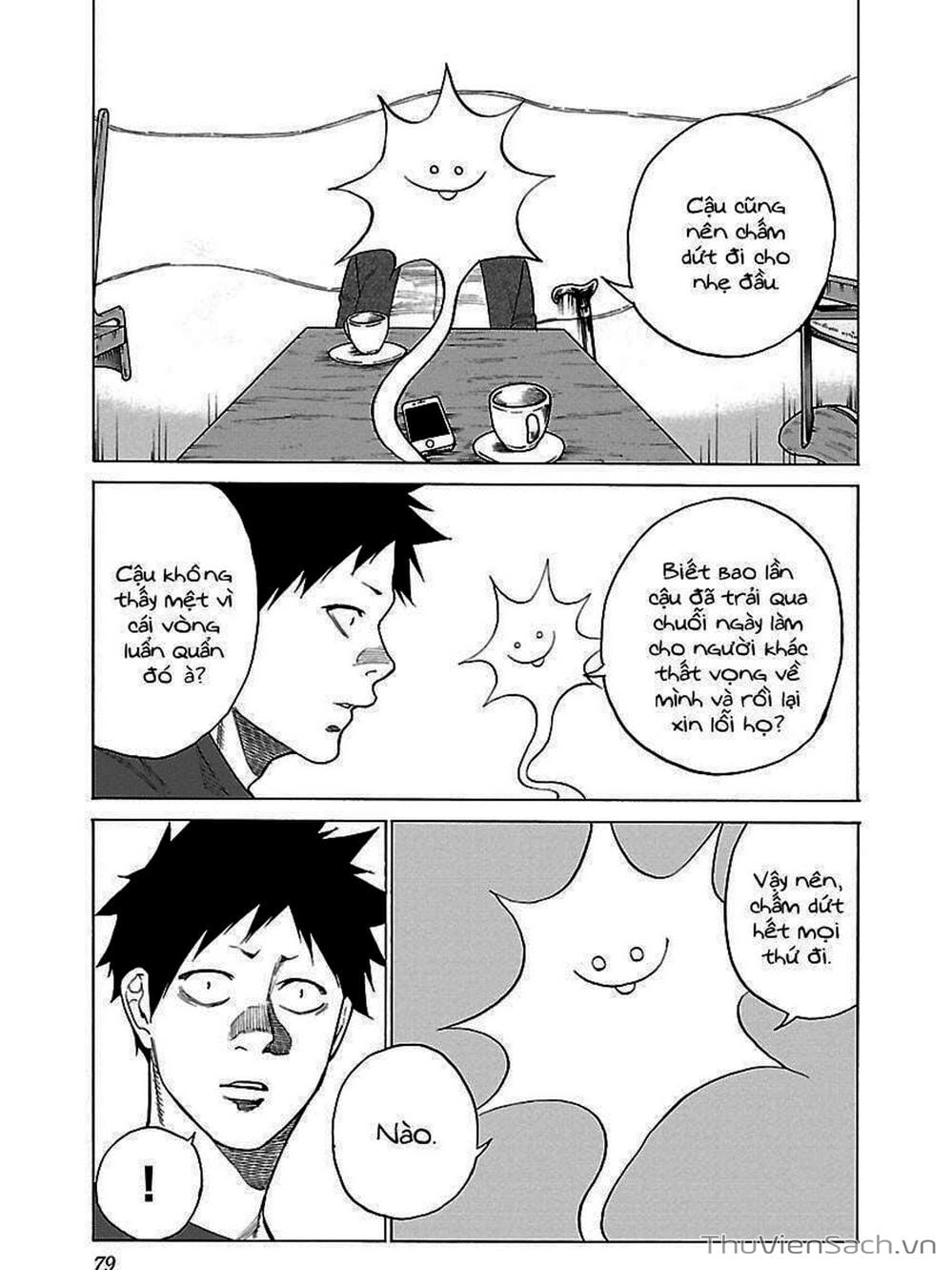 Truyện Tranh Thuốc Lá Senpai Và Kouhai Anh Đào - Cigarette And Cherry trang 4