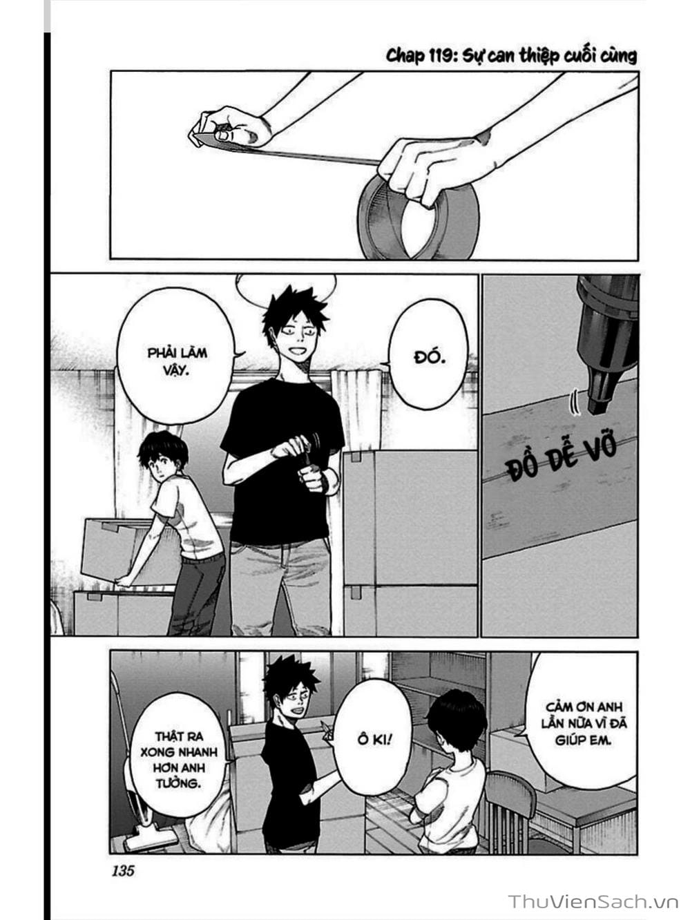 Truyện Tranh Thuốc Lá Senpai Và Kouhai Anh Đào - Cigarette And Cherry trang 4