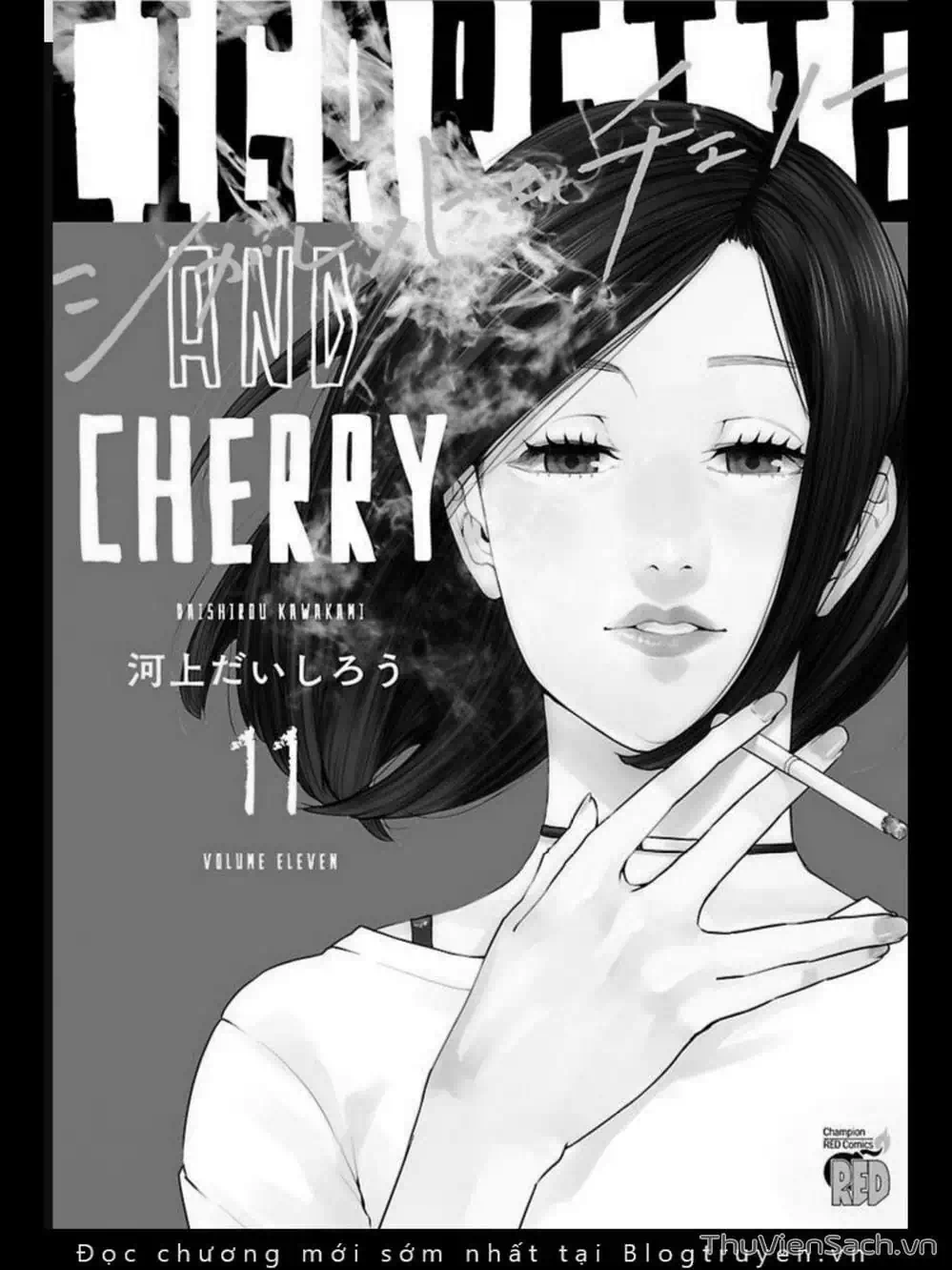 Truyện Tranh Thuốc Lá Senpai Và Kouhai Anh Đào - Cigarette And Cherry trang 4