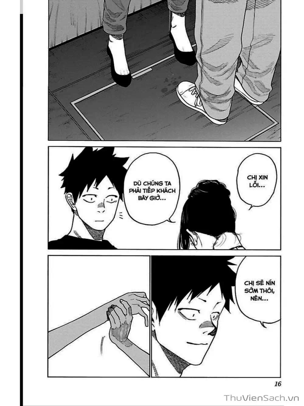 Truyện Tranh Thuốc Lá Senpai Và Kouhai Anh Đào - Cigarette And Cherry trang 4