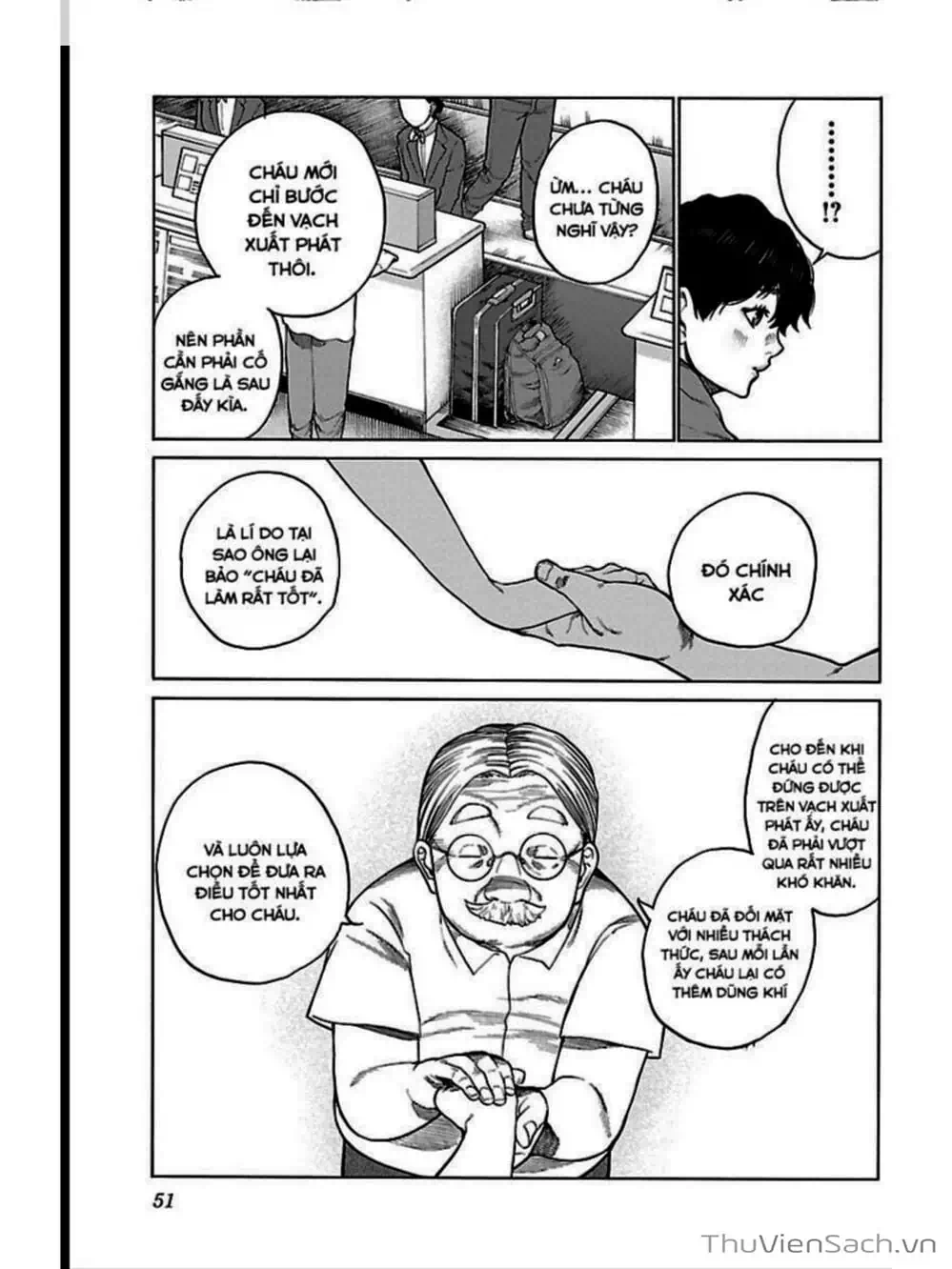 Truyện Tranh Thuốc Lá Senpai Và Kouhai Anh Đào - Cigarette And Cherry trang 4