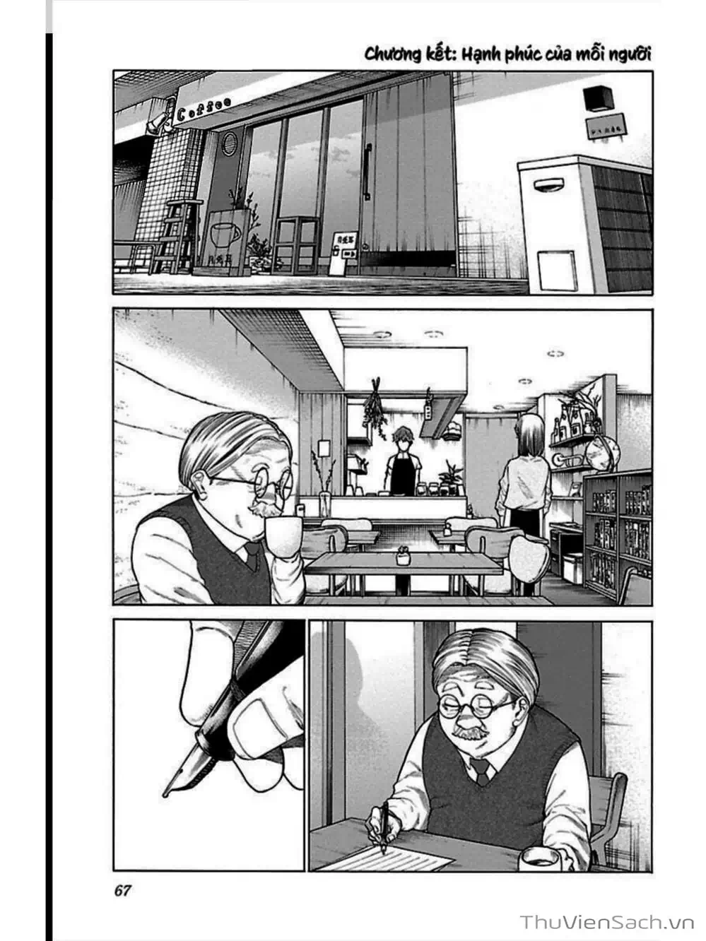 Truyện Tranh Thuốc Lá Senpai Và Kouhai Anh Đào - Cigarette And Cherry trang 4