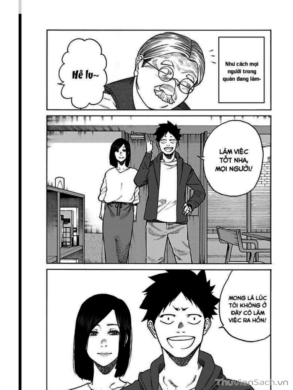 Truyện Tranh Thuốc Lá Senpai Và Kouhai Anh Đào - Cigarette And Cherry trang 4