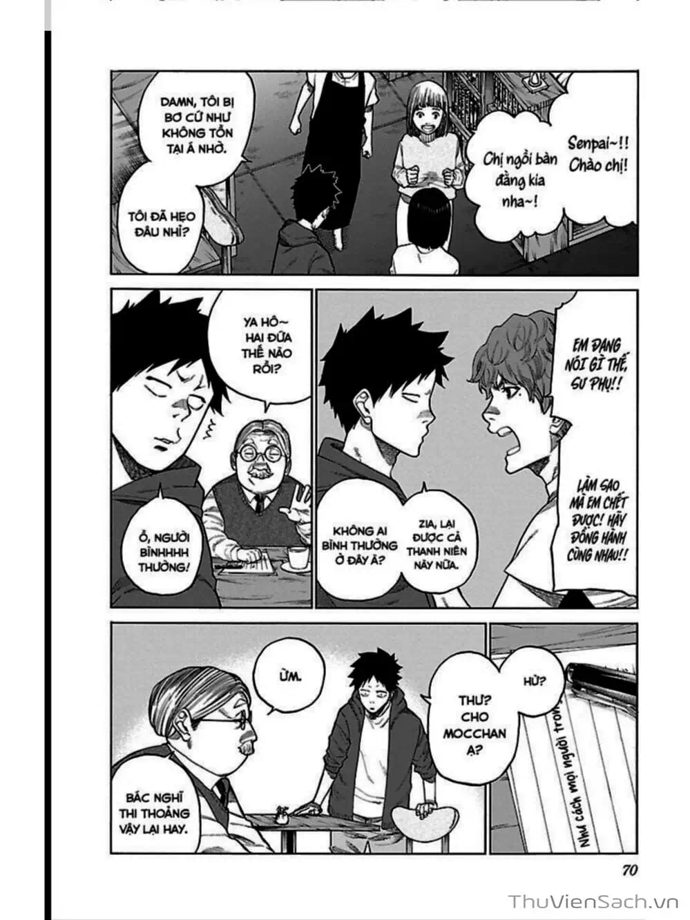 Truyện Tranh Thuốc Lá Senpai Và Kouhai Anh Đào - Cigarette And Cherry trang 4